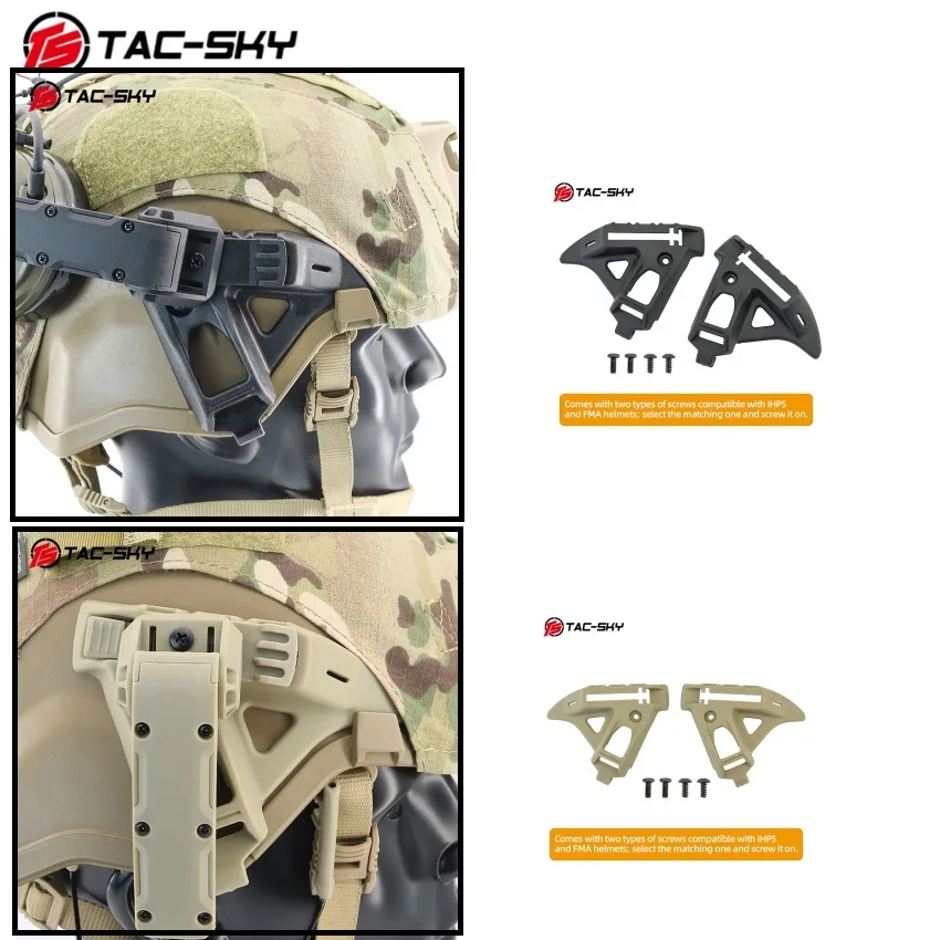 Helmet Rail Replacement Kit, Compatible with IHPS and Airsoft Helmet Systems Shooting & Hunting Noise Reduction