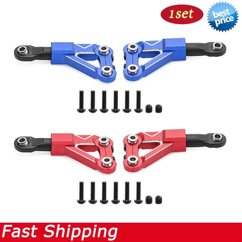 Metal RC Car Front Upper Swing Arm #10533 for 1/10 TRAXXAS 4-TEC DRIFT FORD MUSTANG Upgrade Parts