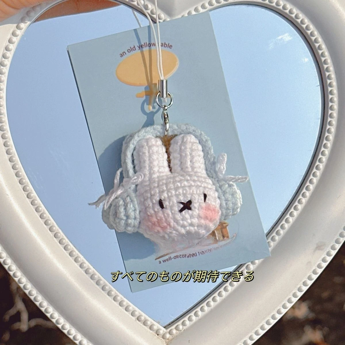 Miffy Yarn Pendant Cute Handmade Hook Knitting Car Cartoon Keychain Backpack Accessories Parts Decor Exquisite Birthday Gift