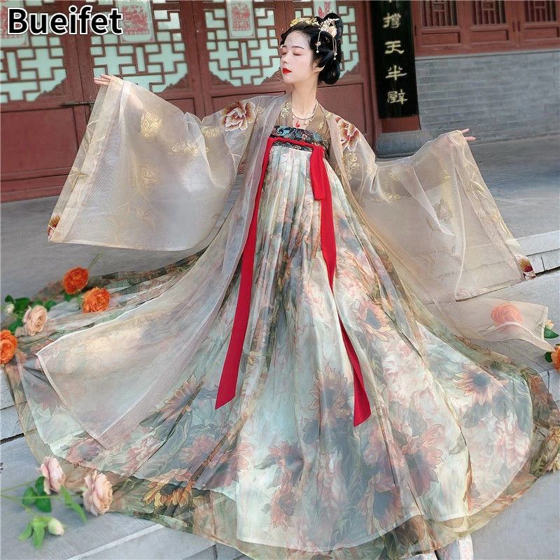 Ancient Hanfu Women Chinese Traditional Tang Suit Folk Dress Princess Fairy Dance Costume Vintage Dance Party Hanfu Dress