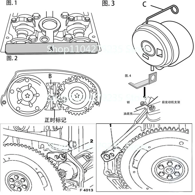 For Chevrolet Cruze Buick Yinglang Regal Jingcheng Lefeng 1.6T Opel 1.6 1.8 Timing Special Tool