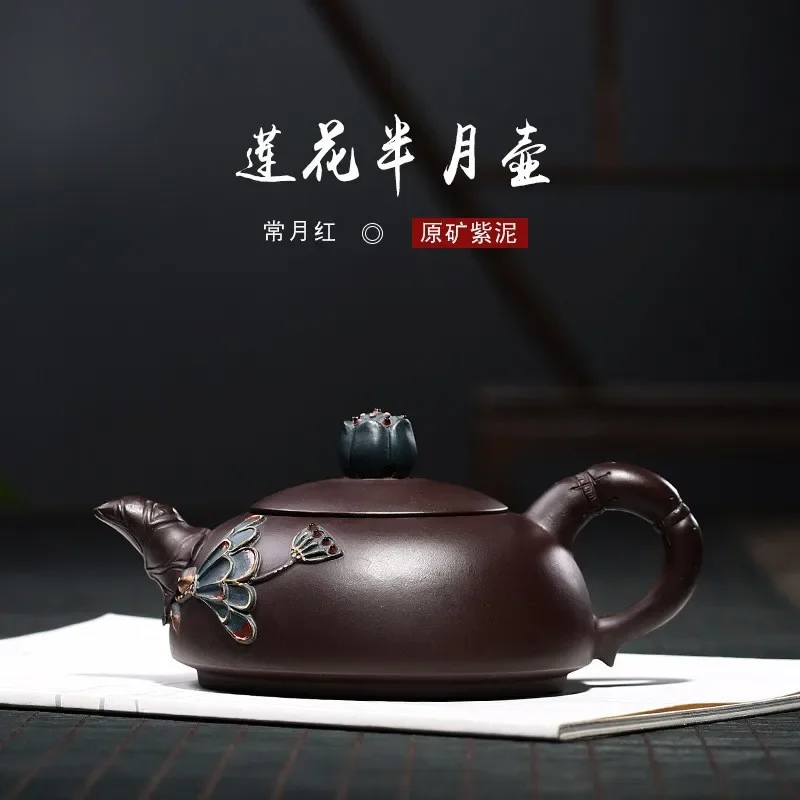 Zisha pot wholesale manufacturer Laozi mud raw ore relief lotus half moon pot teapot Yuzhong sand factory one piece dropshipping
