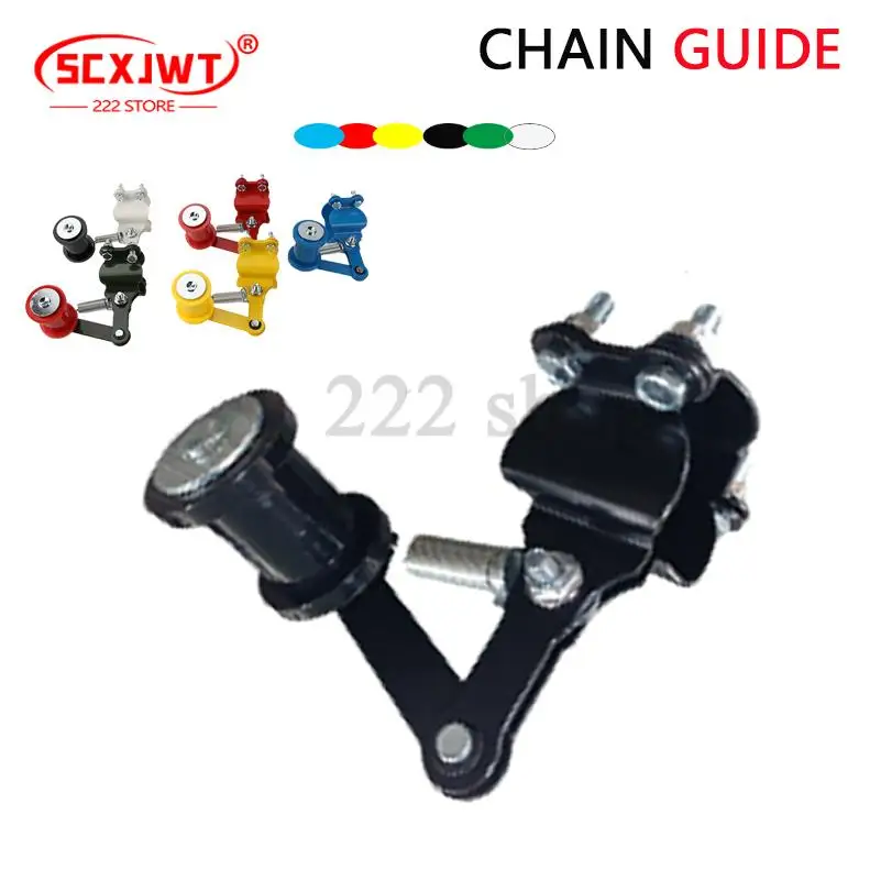 

Alloy Forged Motorcycle Modified Accessories Chain Adjuster Automatic Adjuster Motorcycle Chain Tensioner