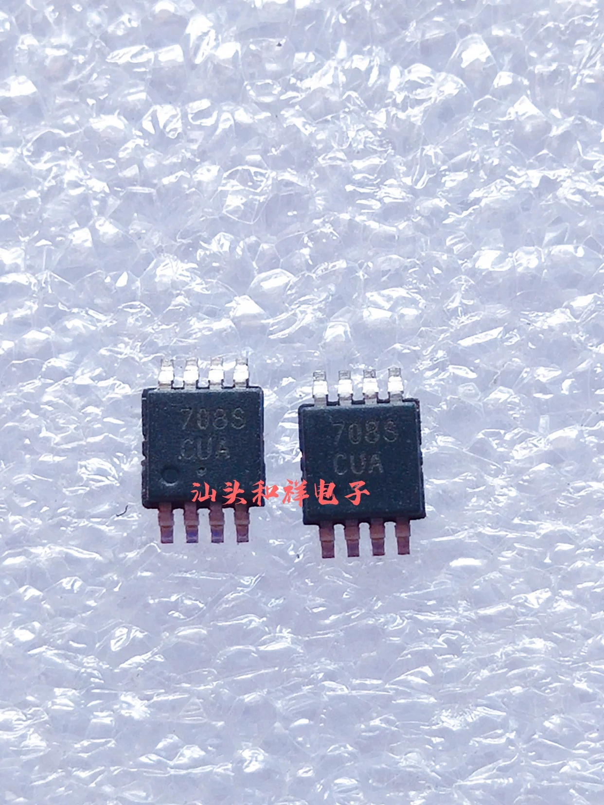 MAX708SCUA T MSOP8 MAXIM  IC