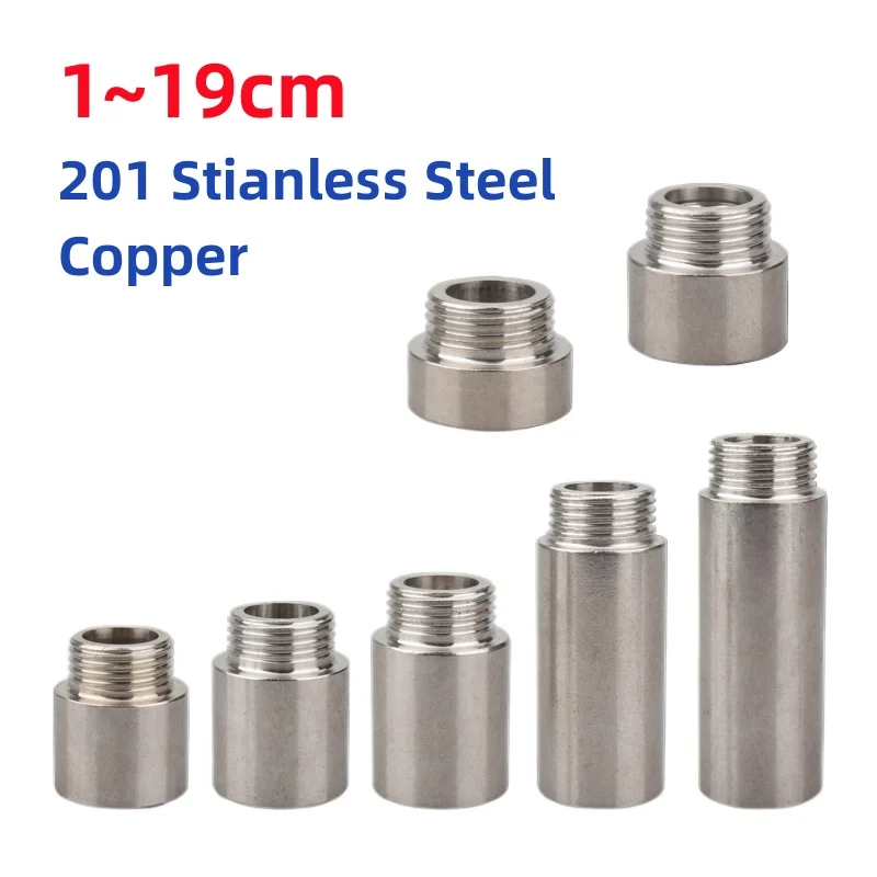 1~19cm 201Stianless Steel/Electroplated Copper Tube Extension Pipe Bathroom Accessories Fittings For Water Pipes Plumbing System