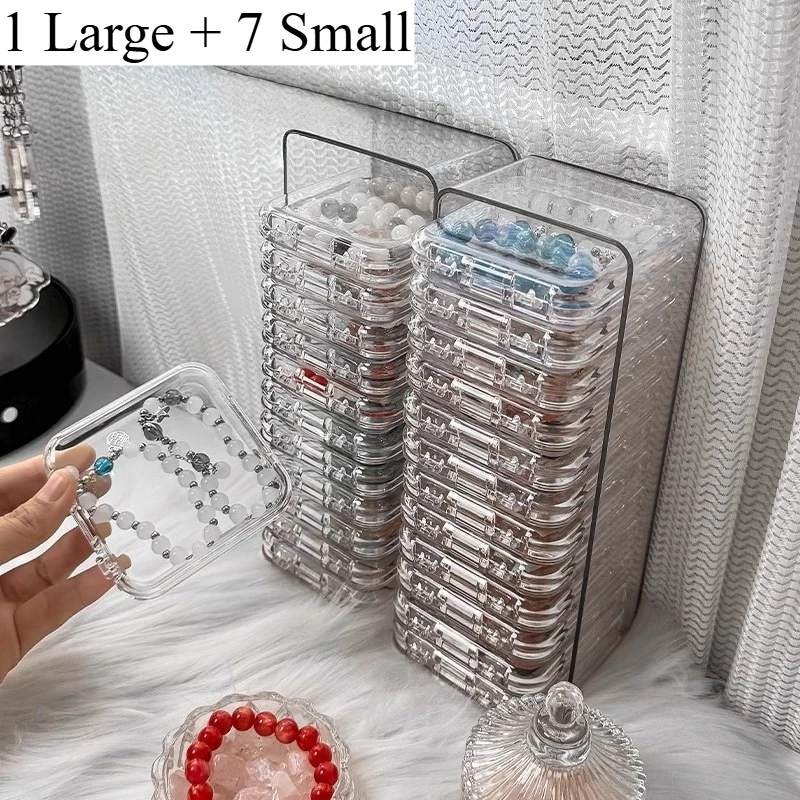 8pcs(1 large+7 small)Bracelet Storage Box - Dustproof & Anti-Oxidation Display Case for Bangles & Jewelry, Stackable Organizer