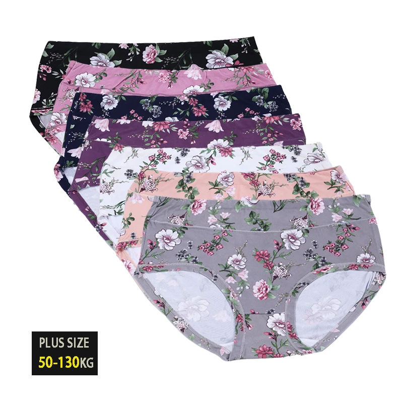 5Pcs Women\'s Underwear Print Sexy High Waist Panties Female Plus Size Briefs Girls Seamless Underpant Lingeries Floral Shorts