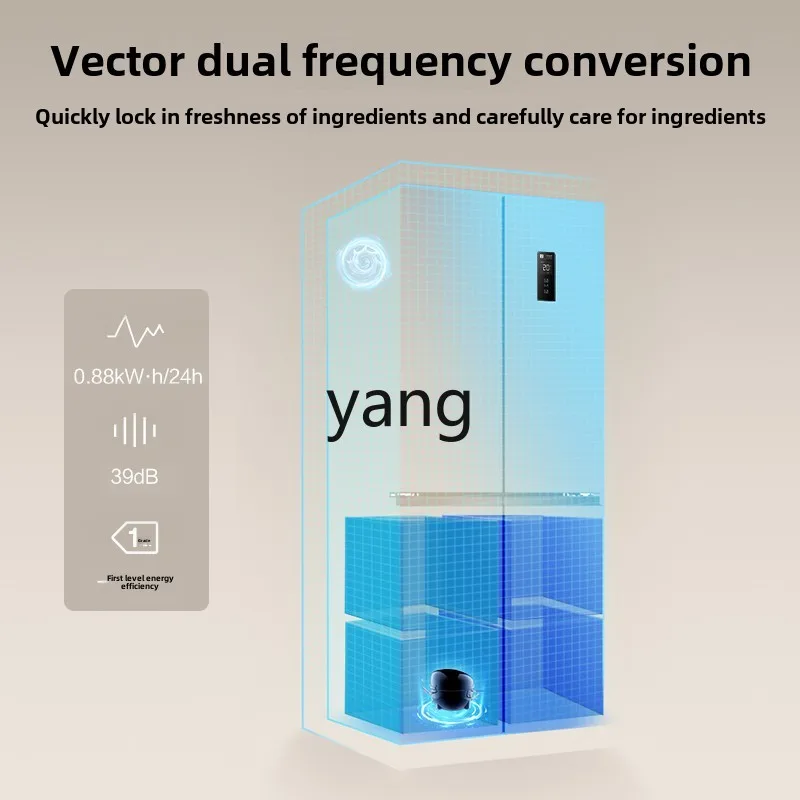 CX 520L Large Capacity Cross Folio Double Open Four Door Household White Embedded