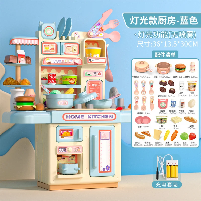 Toys Children's Play House Simulation Children Model Educational Play Miniature Kitchen Cooking Toys Christmas Gifts New