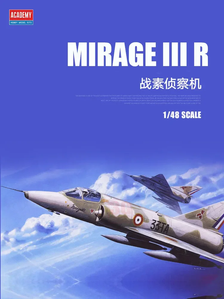 

Academy Assembly Aircraft Model Kit 12248 Mirage III R Reconnaissance Aircraft 1/48