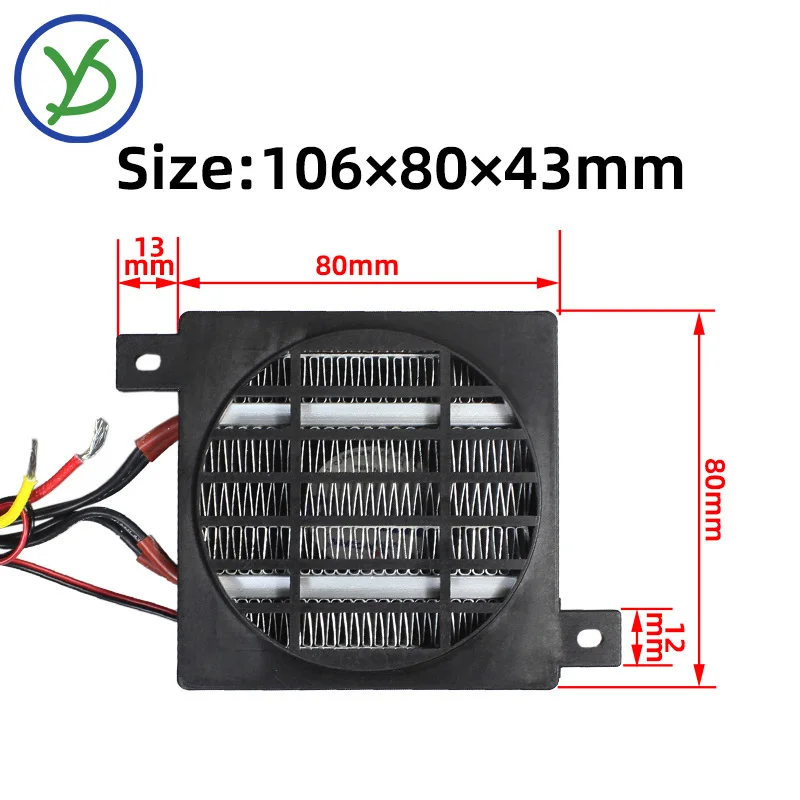 106*80 мм, 80 Вт ~ 600 Вт, 12 В ~ 220 В, изолированный PTC-нагреватель с вентилятором, электрический PTC-вентилятор с постоянной температурой, нагревательный элемент, нагрев места