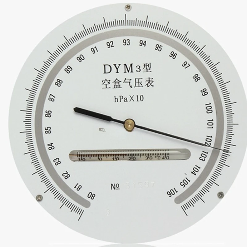 DYM3 empty box barometer atmospheric pressure high prototype atmospheric pressure meter, high precision