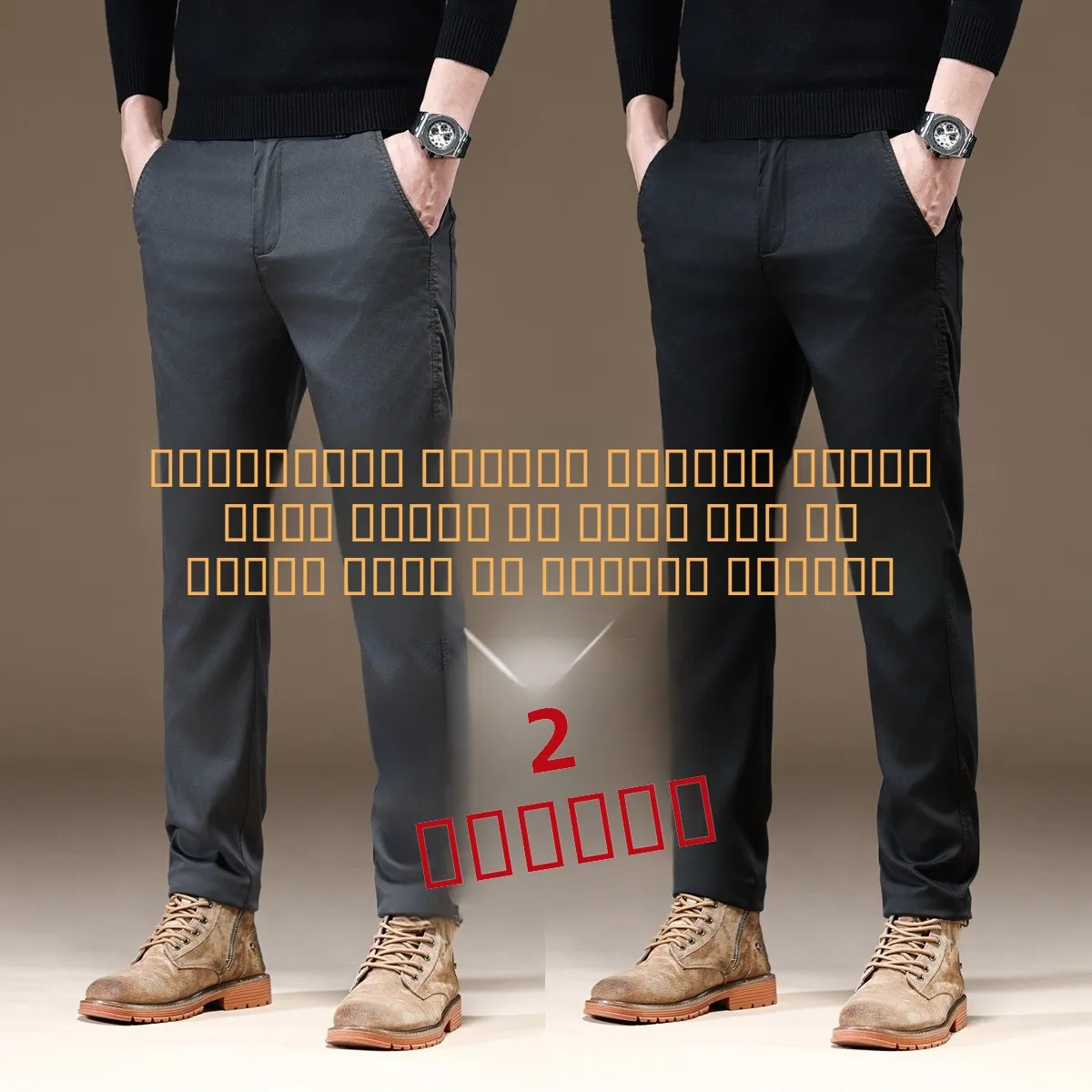 

Men's Casual Straight Leg Workwear Trousers Spring Autumn Loose Elastic Versatile Busin Workwear Long Pants Youth Faion