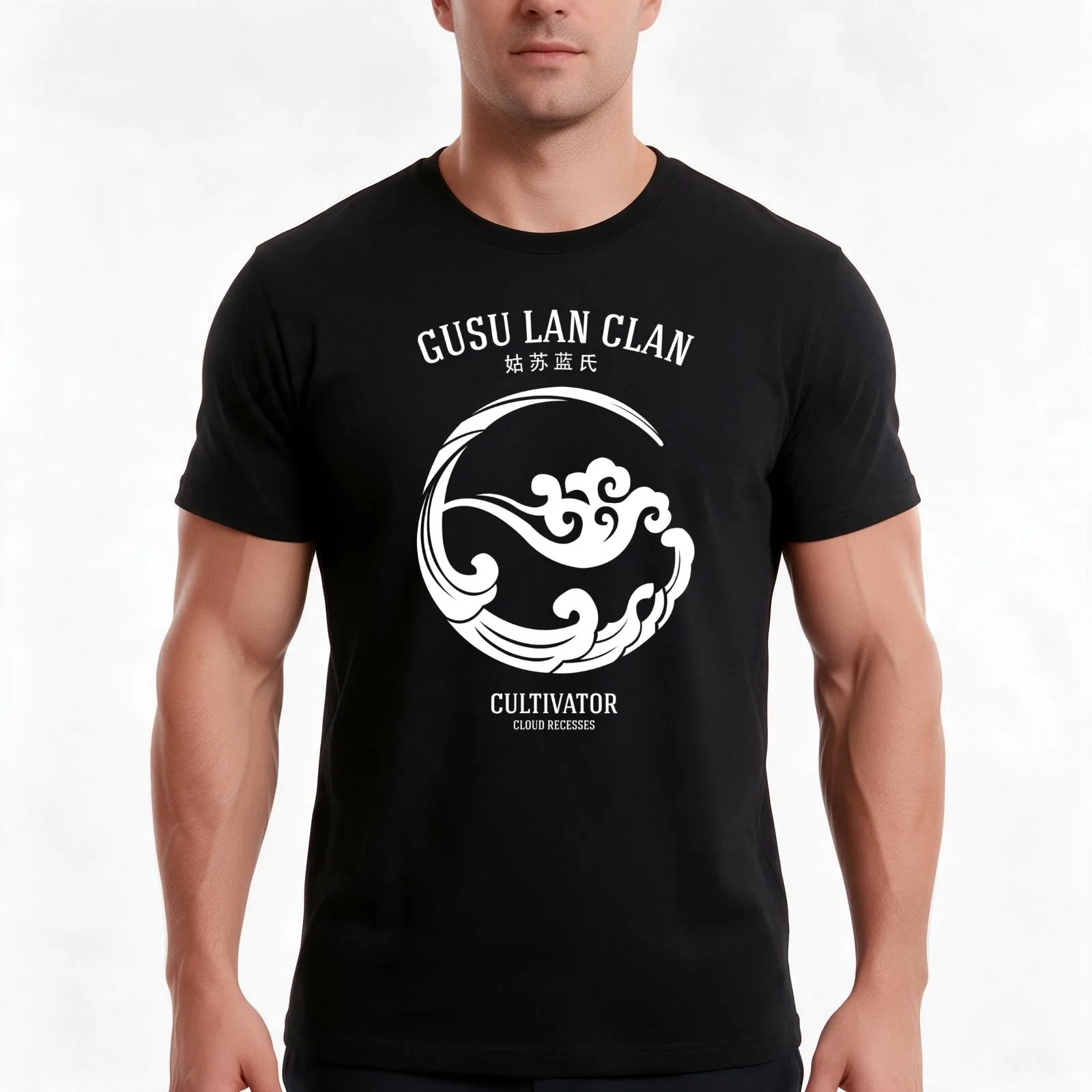 The Untamed: Gusu Lan Clan Cultivator T-Shirt Summer Casual Cotton Tee Oversized Streetwear Tops Vintage Graphic Print
