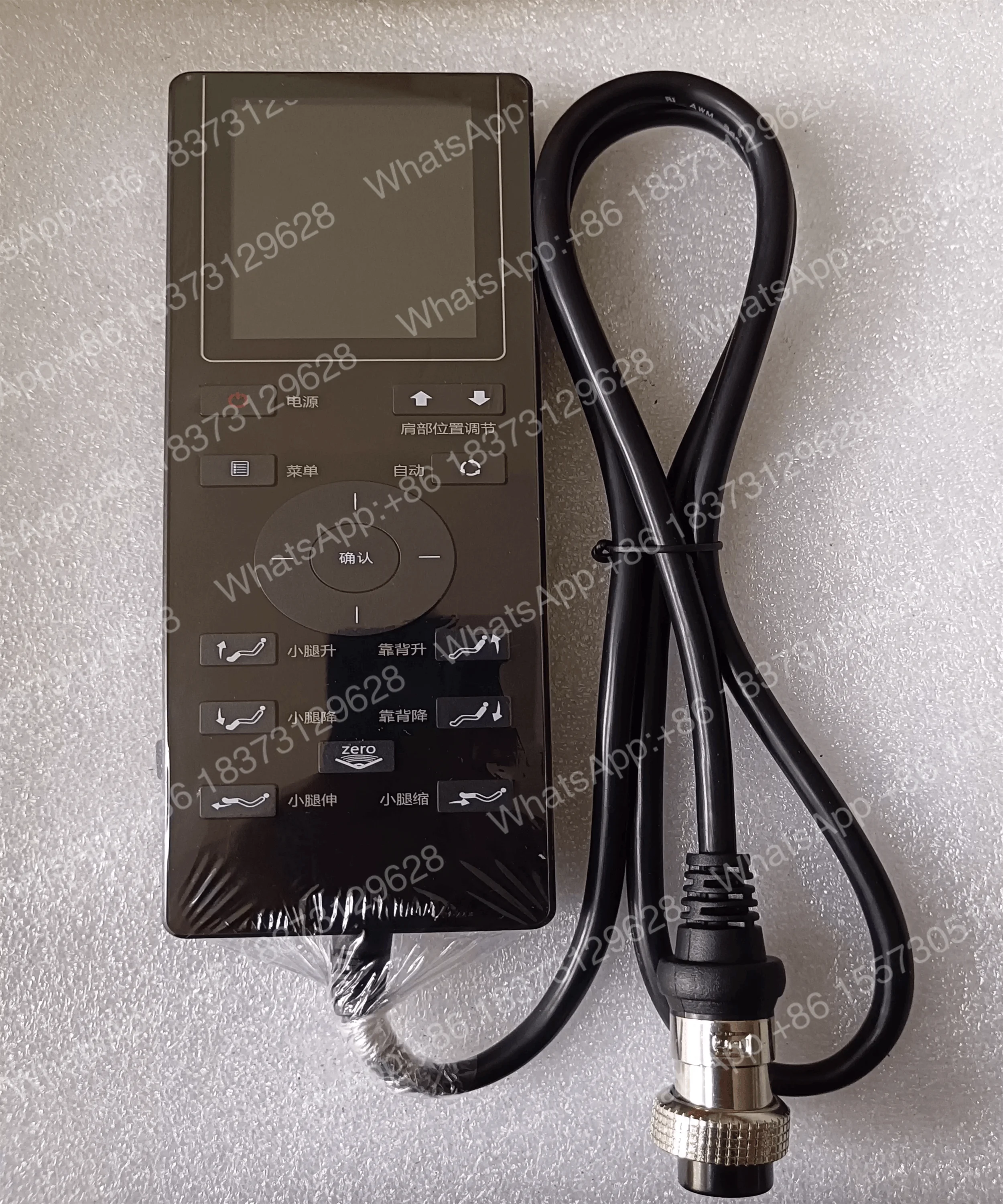 Adecuado para el control remoto del accesorio de silla de masaje Rongtai 8600