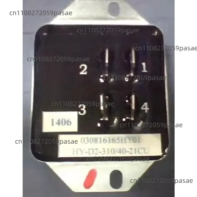 Electronic Centrifugal Switch HY-D2-310/40-21CU