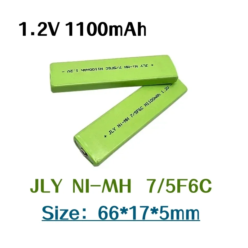 

Rechargeable NiMH Battery, 1.2V, 7 5F6, 67F6, 1100mAh, CD MD, 100% New