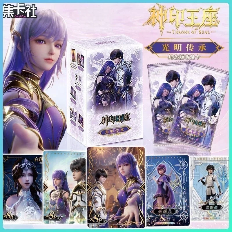 tarjeta-de-trono-de-sello-divino-tarjeta-de-estrellas-juveniles-tarjeta-de-coleccion-periferica-de-anime-juguete-tarjetas-perifericas-de-anime-juguetes-regalo-de-cumpleanos