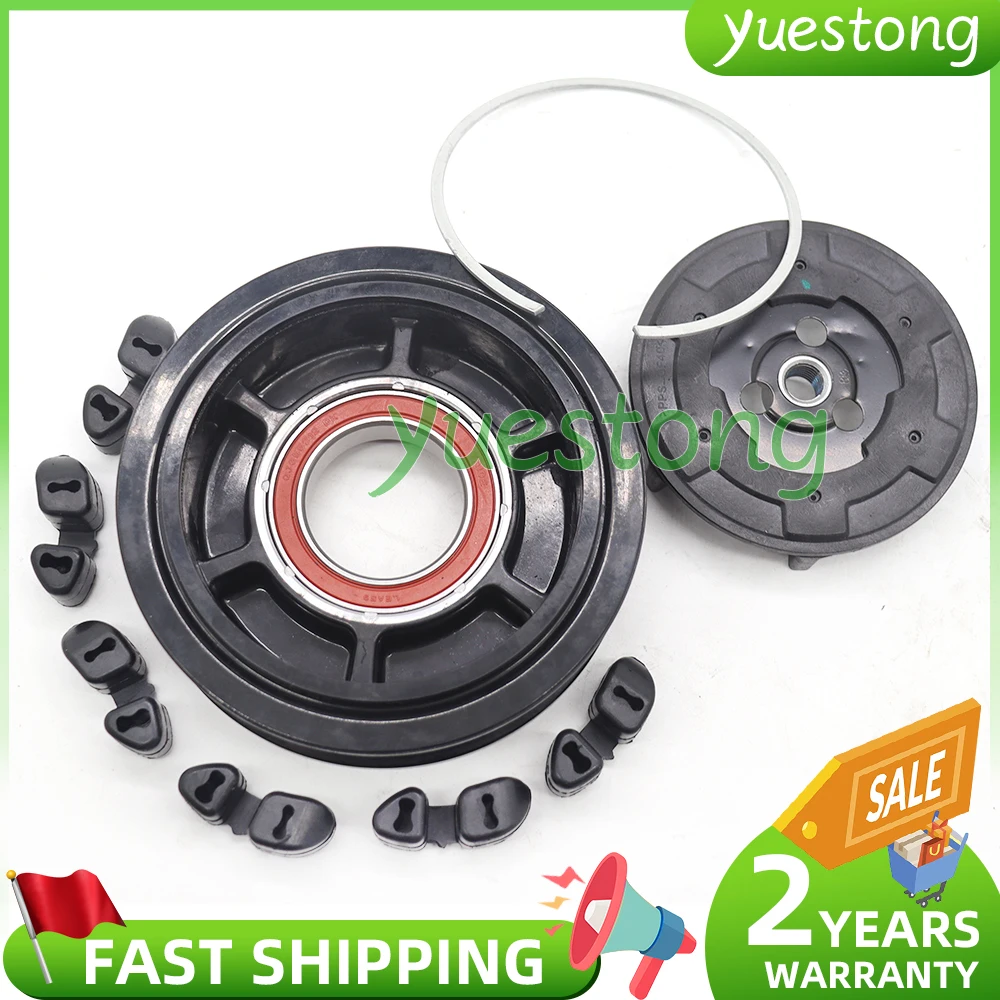 

For Citroen C3 C4 GRAND PICASSO DS3 Peugeot208 308 3008 2008 AC Compressor Clucth 9675655880 9675655880 4471504723 4471507360