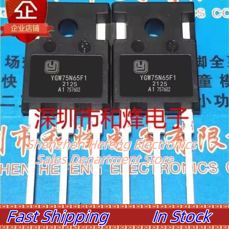 

10 шт-20 шт YGW75N65F1 75A 650 В IGBT TO-247 быстрая доставка качество