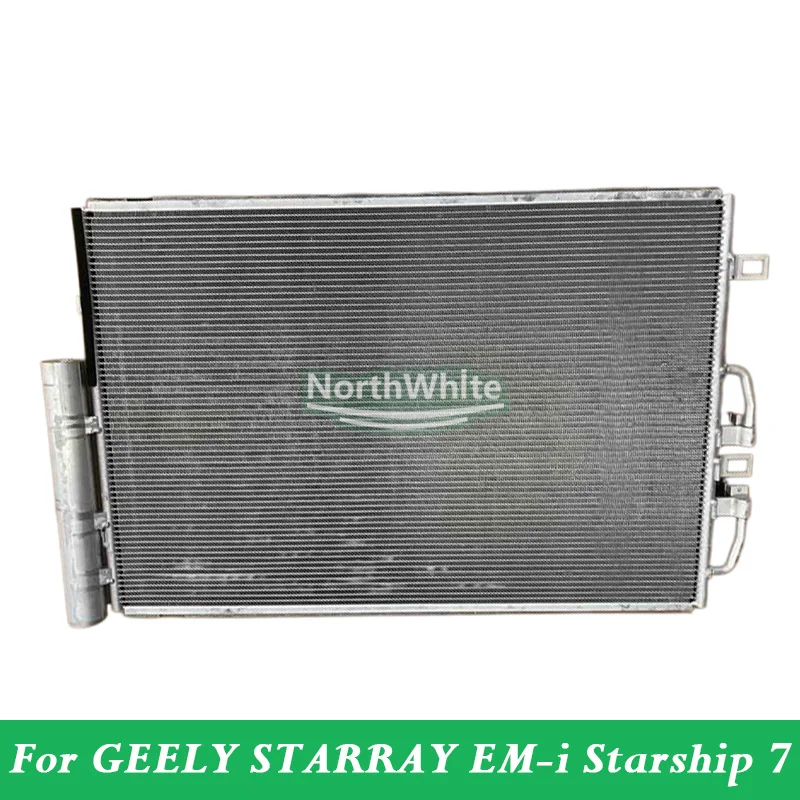 Car A/C Condenser Air Conditioning Condenser For GEELY STARRAY EM-i Starship 7 6608129142