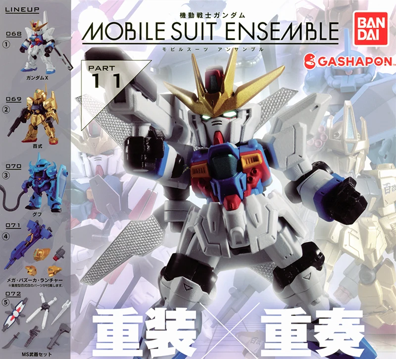 

Bandai Original Gundam MSE11 Gashapon Toys Gundam X Hyaku Shiki Gouf Q-version Action Figure Assembly Model Kit