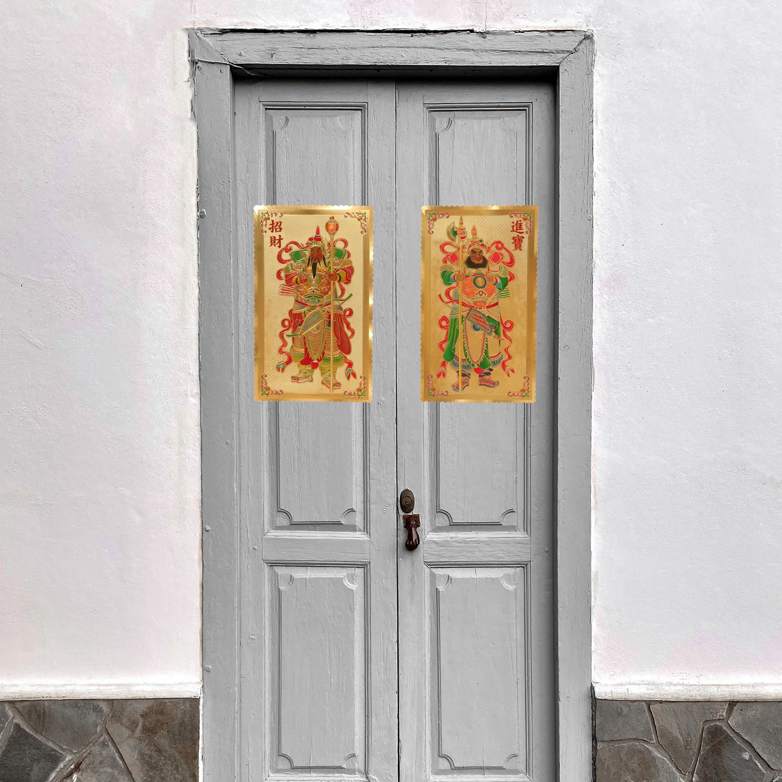 1 Paar chinesische Türaufkleber, Gott der Tür, festliche Dekoration, Frühlingsfest, Ornament, Neujahr, Heimdekoration, verheißungsvolle Aufkleber