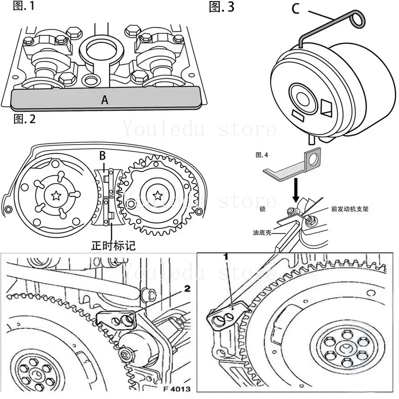 For Chevrolet Cruze Buick Inlong Regal Vista Music 1.6T Opel 1.6 1.8 Special Tools for Timing