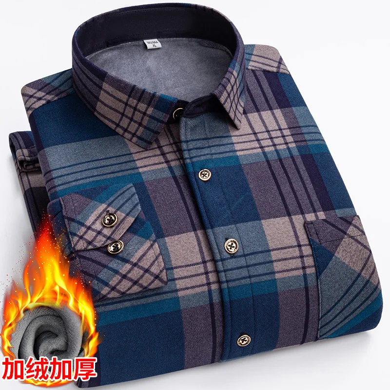 Men's long-sleeved shirts with added fleece and thickening are warm, casual in winter, skin-friendly, soft and cold-resistant