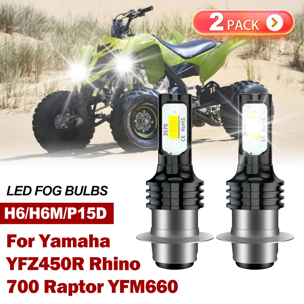 

H6 H6M H15D Fit For Yamaha YFZ450R Rhino 700 Raptor YFM660 Fog Bulb 6000K Auto Fog Bulb 2 Pack