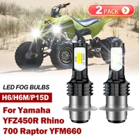 H6 H6M H15D apto para Yamaha YFZ450R Rhino 700 Raptor YFM660 bombilla antiniebla 6000K bombilla antiniebla automática paquete de 2