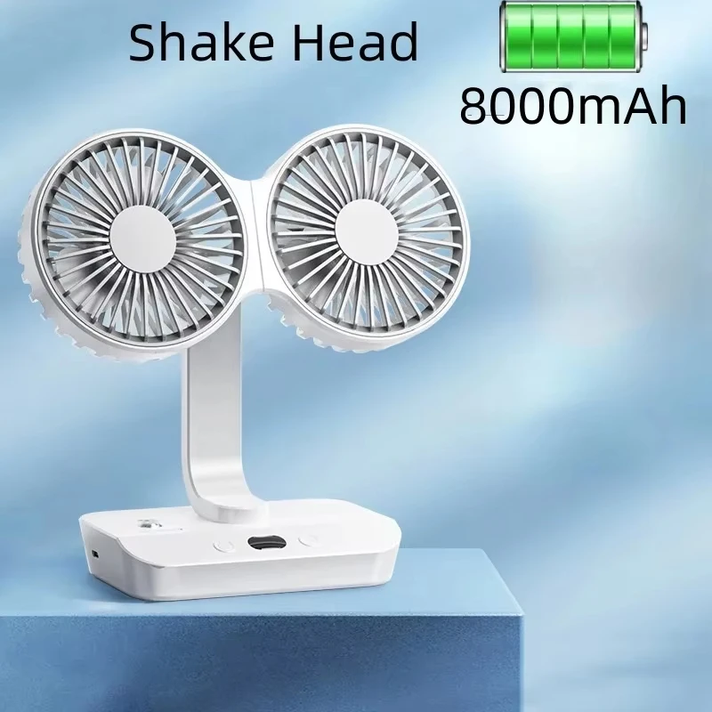 

Double Head Desk Fan 8000mAh Rechargeable 4 Speed Oscillating Fan Digital Display Adjustable Airflow