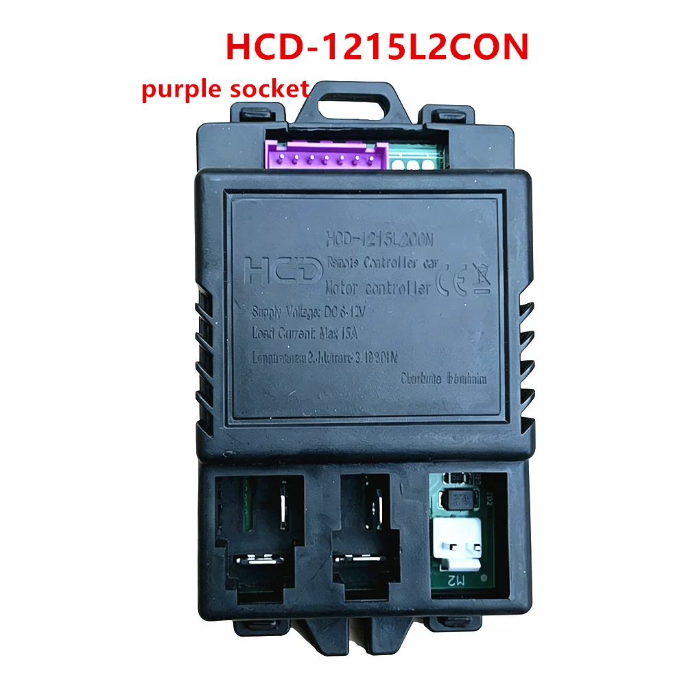 HCD-06/1215L1CON Children's Electric Vehicle Battery Car Motorcycle Remote Control Controller Circuit Board Accessories