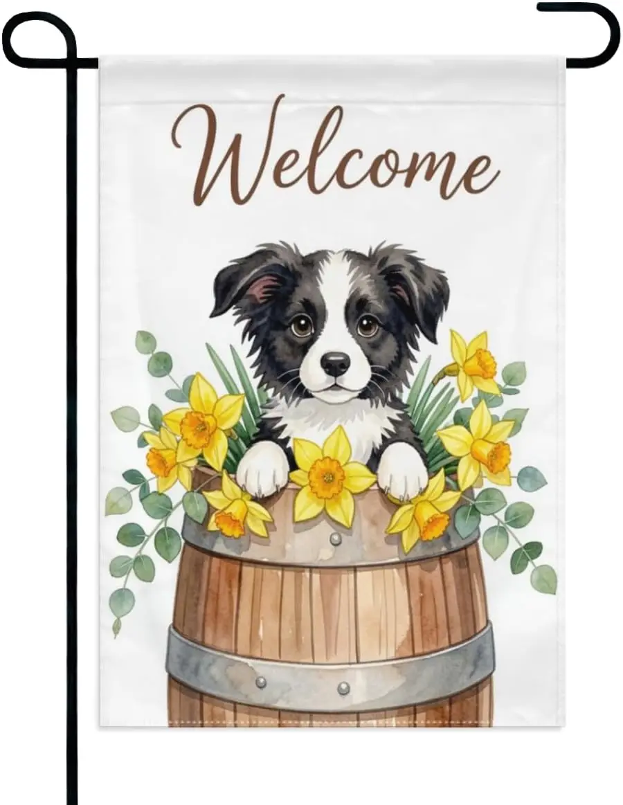 Border Collie Puppy Welcome Garden Flag 12x18 Inch Double Sided – Spring Daffodil Floral Dog Yard Decoration for Outdoor Law AAS