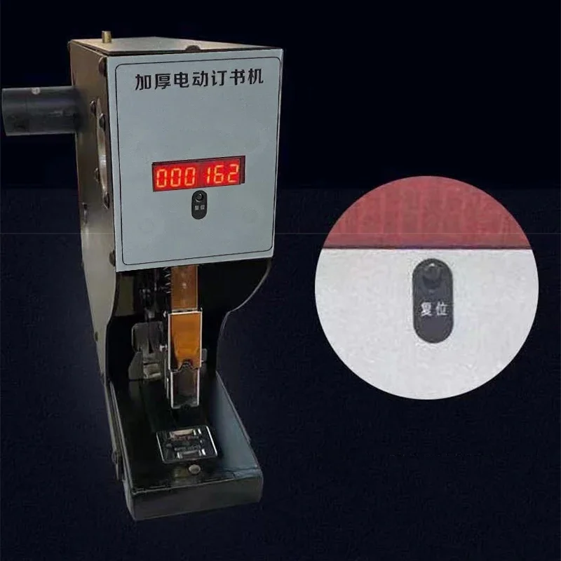 Automatic Electric Stapler 200 Pages Heavy Duty Thickened Stapler Data Binding Machine Office Intelligent Induction Binder Tools