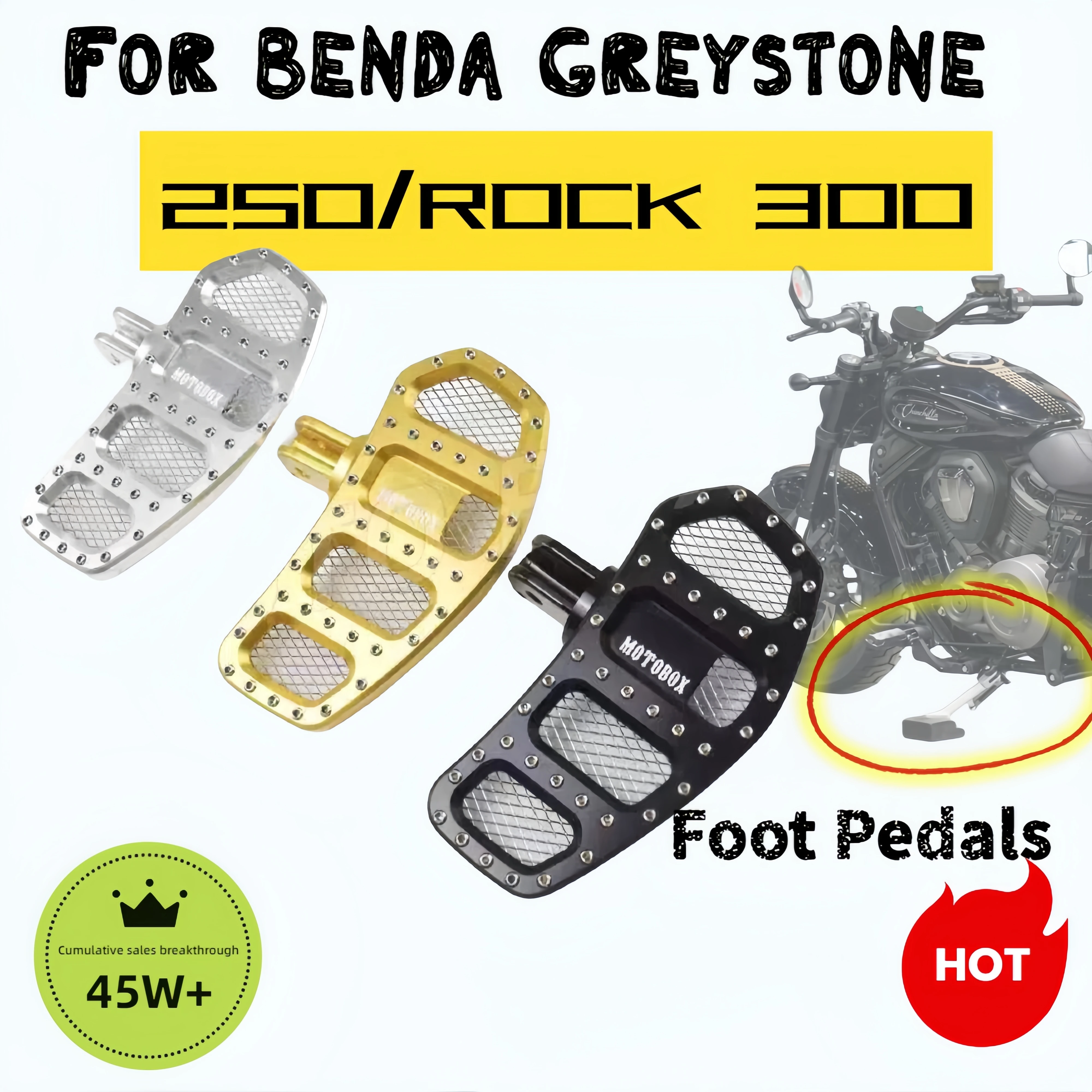 

Для Benda Greystone 250 ROCK300 модификация расширения, увеличение, аксессуары для передней педали