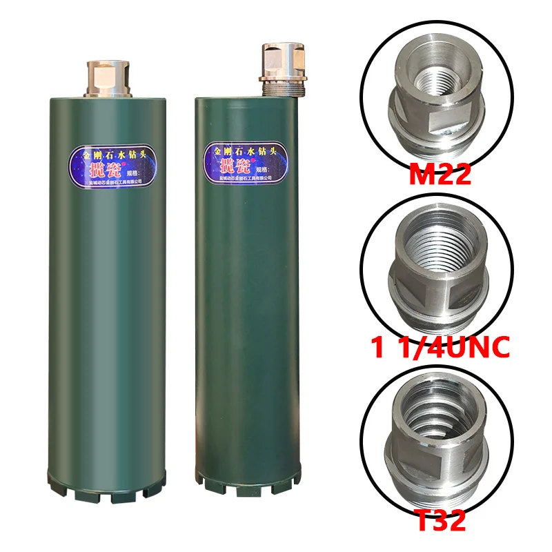 LAANCI Diamond Core Drill Bit 1 1/4UNC T32 M22 Thread With a Diameter of 25-500mm Total Length 400mm Reinforced Concrete Drill