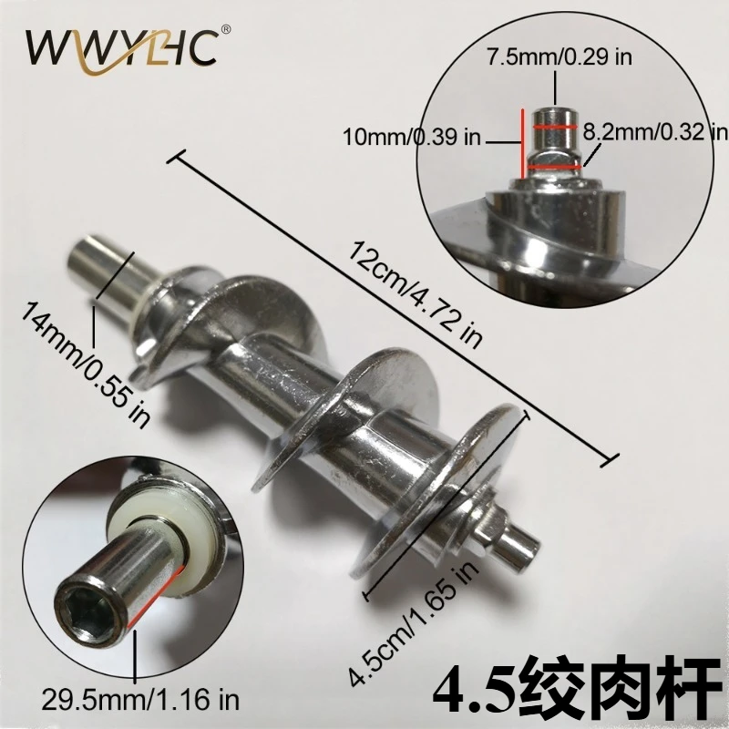 

Suitable for Electric Accessories, Meat Grinders, Screws