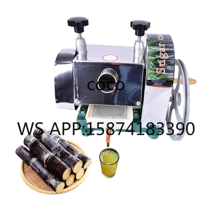 Drinks Shop Hand Juicer Press, Multifunctional Manual Fruit Juicing Squeezing Machine