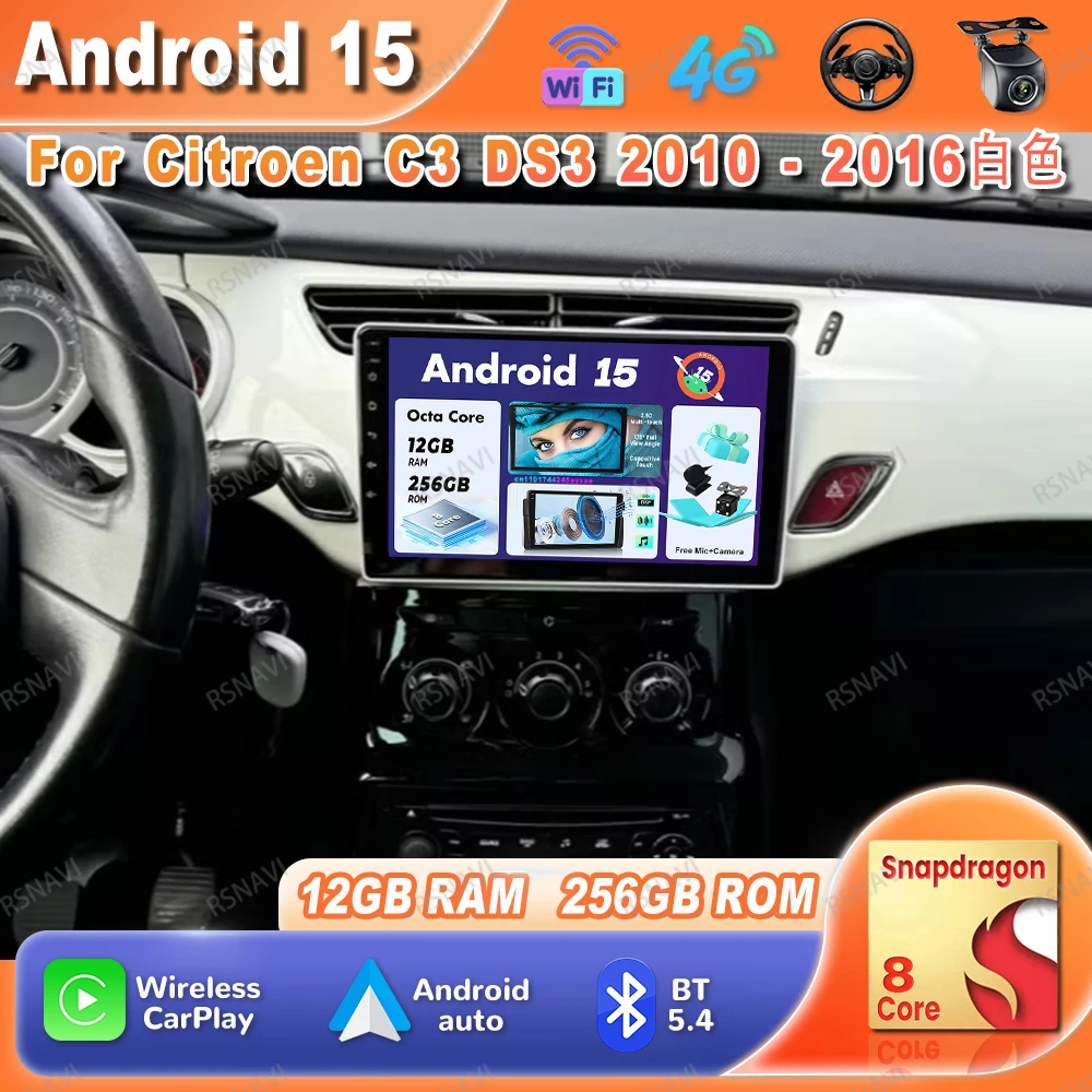 Car Radio Android 1…