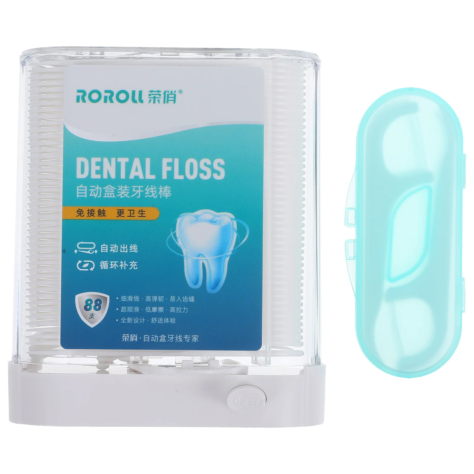 2 Boxes Automatic Boxed Dental Floss Outdoor Dispensers Major Tooth Picks Flosses Pp Teeth Travel Convenient Portable