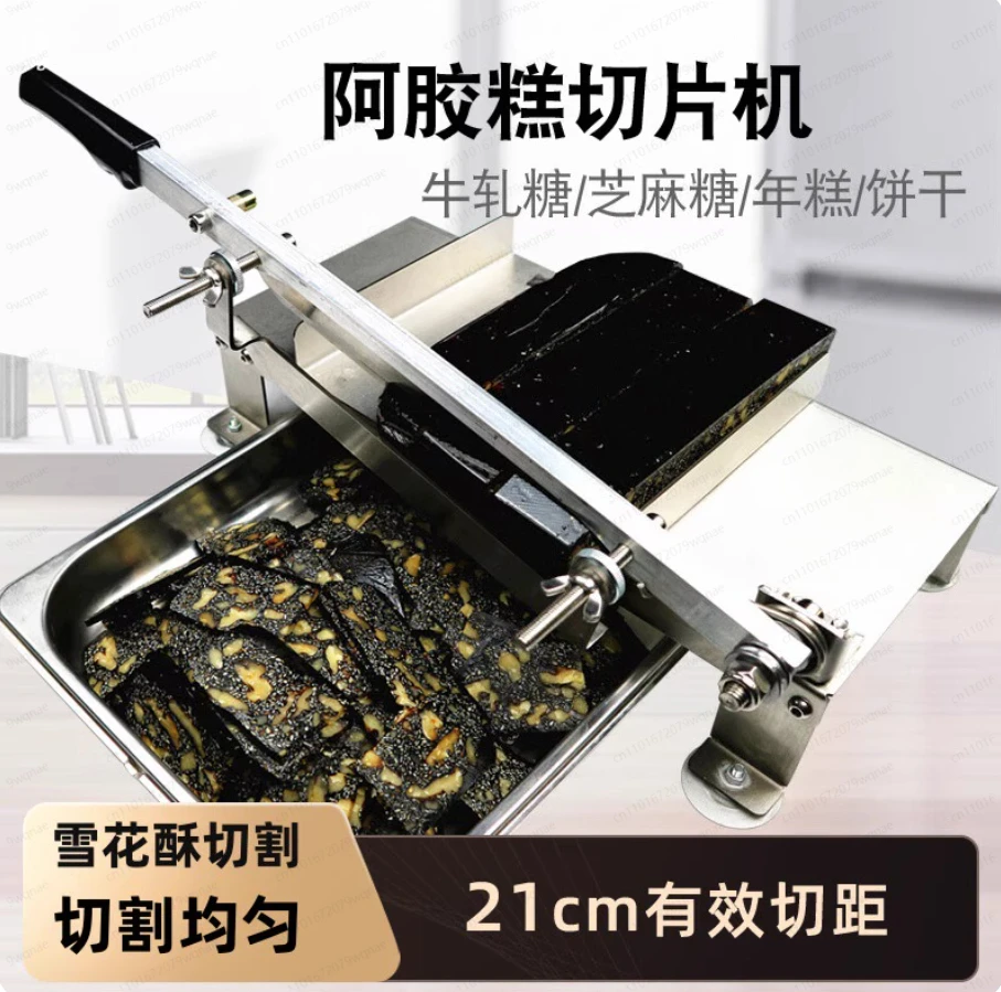 Slicer – Home Manual Candy & Pastry Cutter for Even Slicing of Sweets & Baked Goods