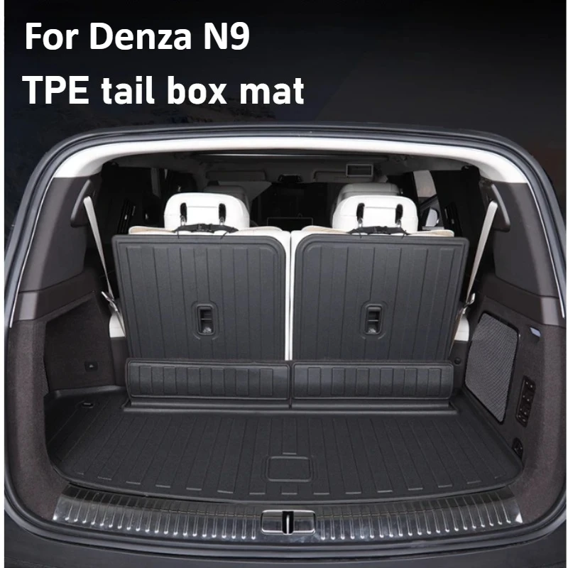 

Задние коврики для багажника из ТПЭ, водонепроницаемые, устойчивые к царапинам, лоток для багажника, нескользящая защитная накладка для багажа для DENZA N9 2025