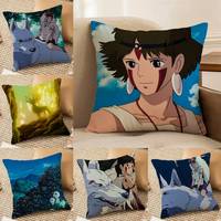 P-Princess M-Mononoke Pillow Case Anti-dustmite Pillowcase Invisible Zipper Silky Short Plush Sofa Cushion Cover