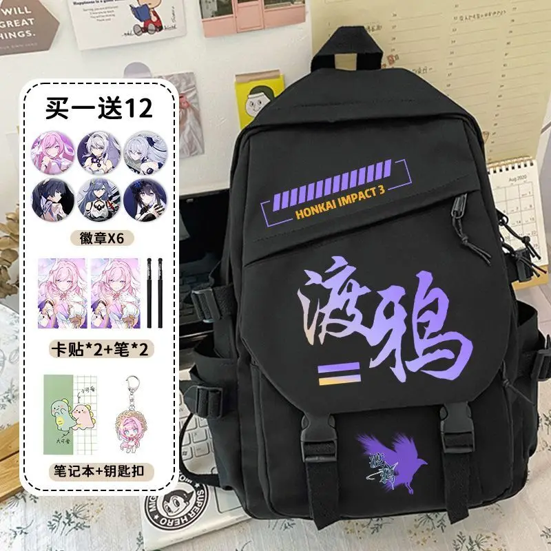 حقيبة Anime Honkai Impact للأولاد والبنات، حقيبة ظهر ذات سعة كبيرة لطلاب المدارس الابتدائية والمتوسطة، الصفوف 3 إلى 6، Ultra-L