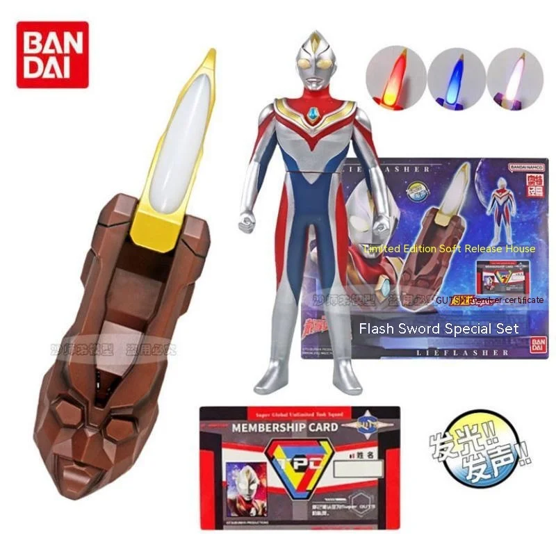 New Bandai Original Ultraman Dyna Classic Shaper Cards Flash Sword And Sound Anime Peripheral Action Figures Birthday Gifts Toys