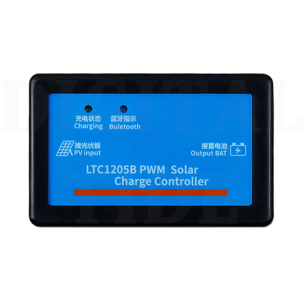 

12V charging voltage stabilizing module, charging generator, charging controller, wind and hydropower generation controller