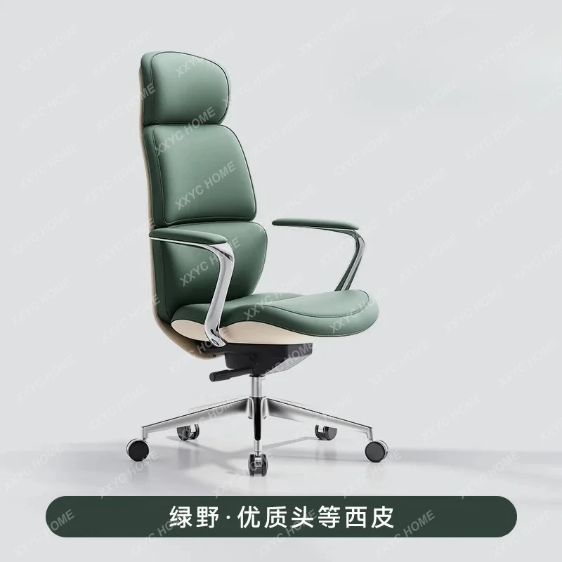 Leather Boss Chair Ergonomic Chair Sedentary Comfortable Backrest Computer Office Chair