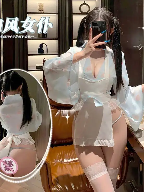 Sexy melk konijn meid uniform, schattig puur verlangen, konijn print nachtjapon, strik nachtjapon jurk elegante v-hals mini-jurk tops NUC8