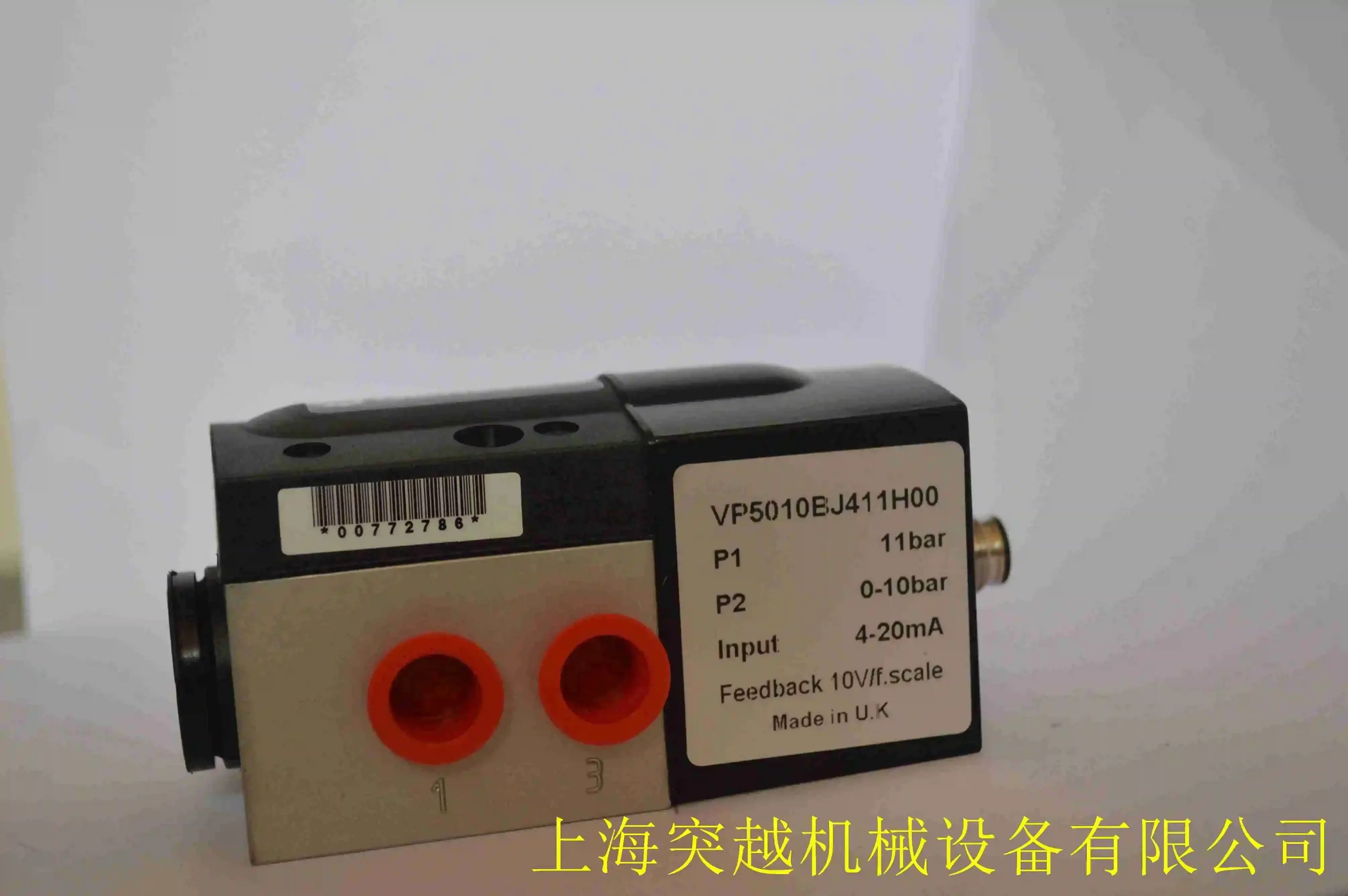 2026 Norgren RM/8020/M/400 QM/8012/38 Norgren Cylinder, Agent Direct Sales